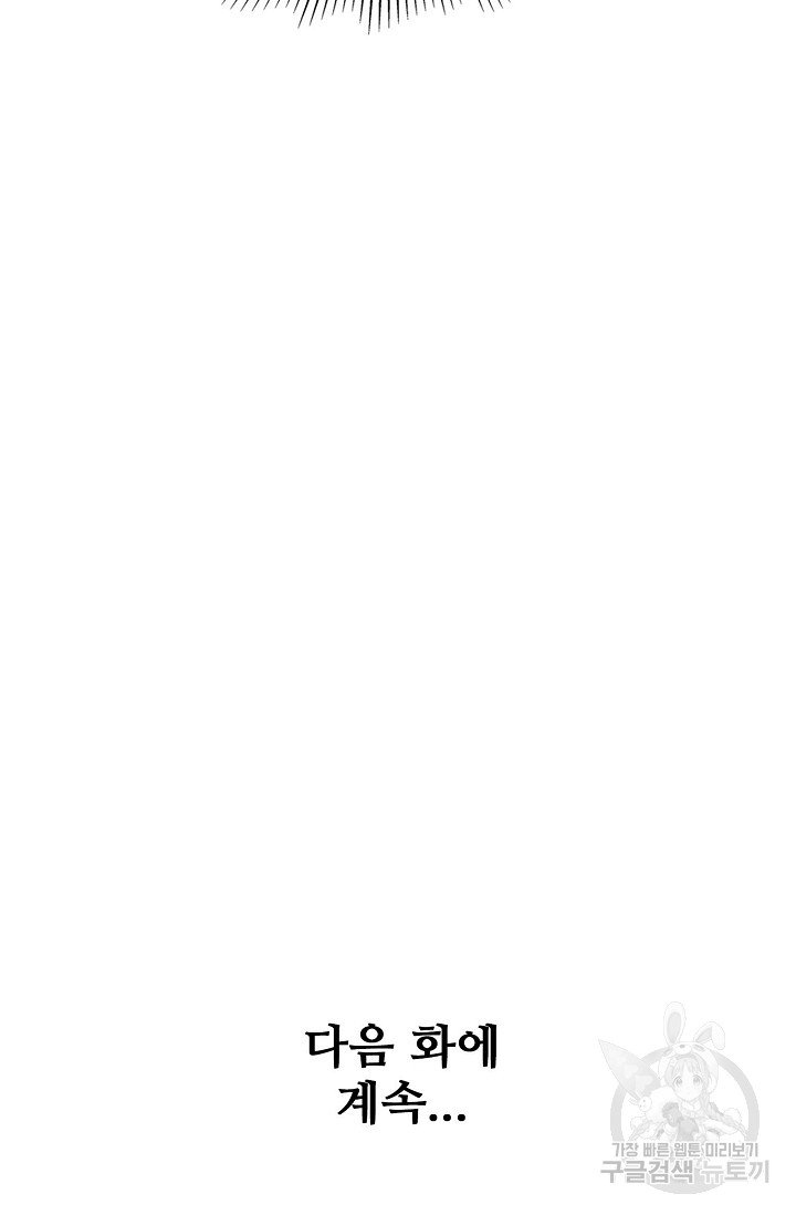 1716924401_81421084965898.jpg