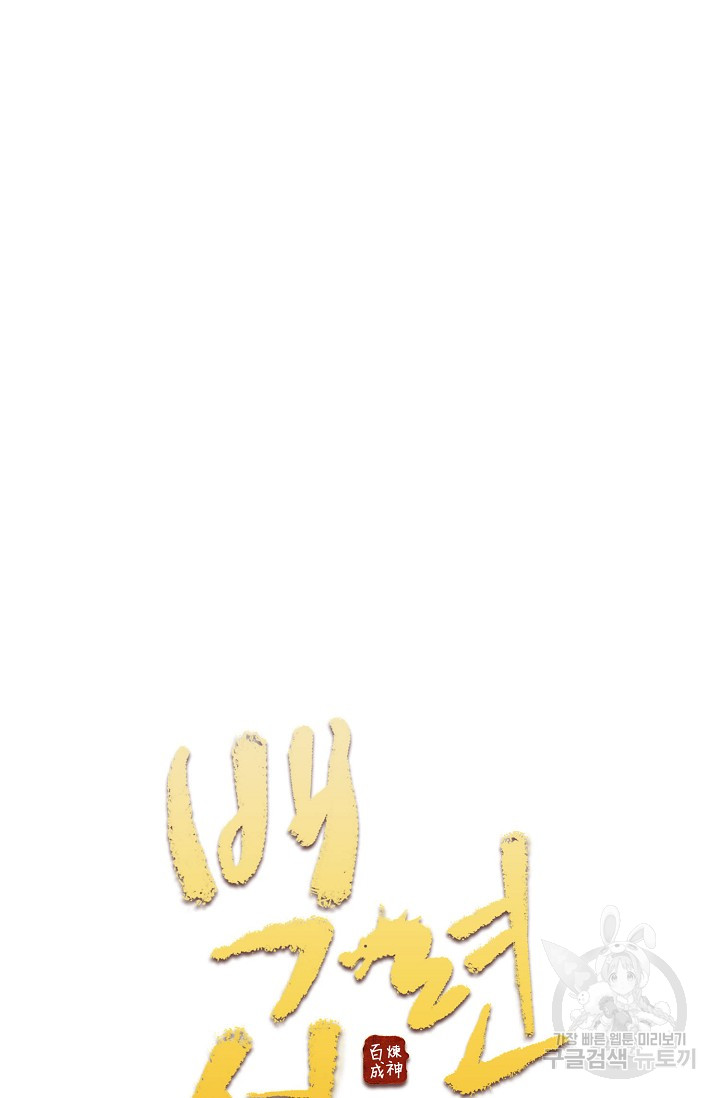 1716923880_31754775566517.jpg
