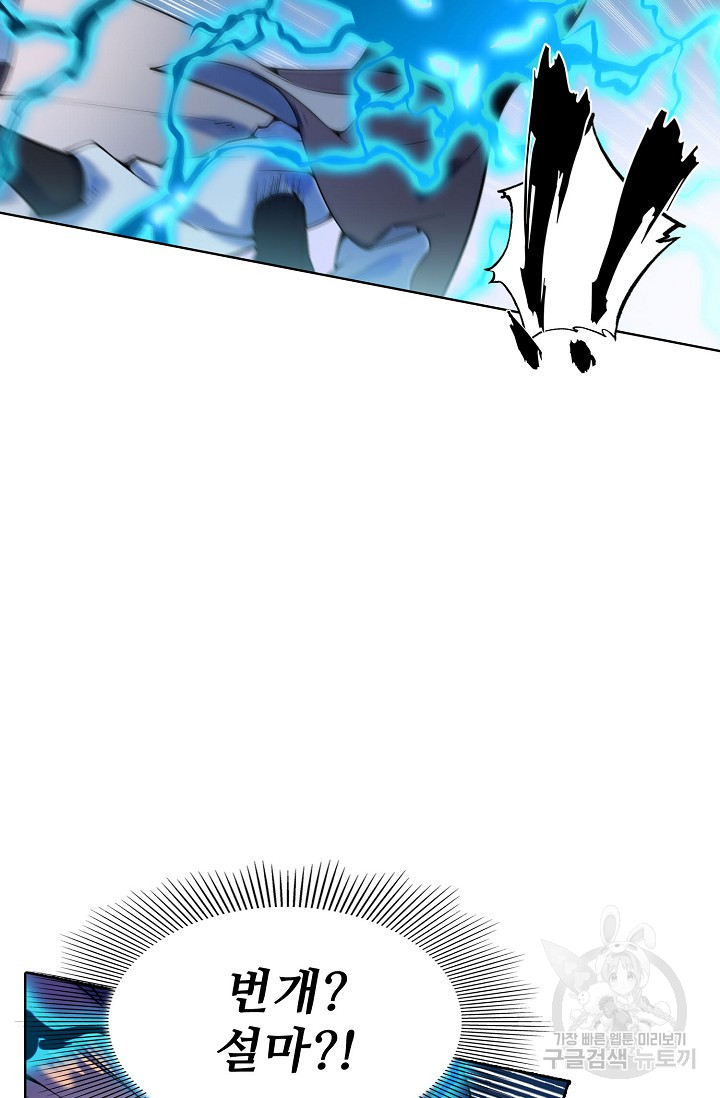 1716924025_17548663267739.jpg