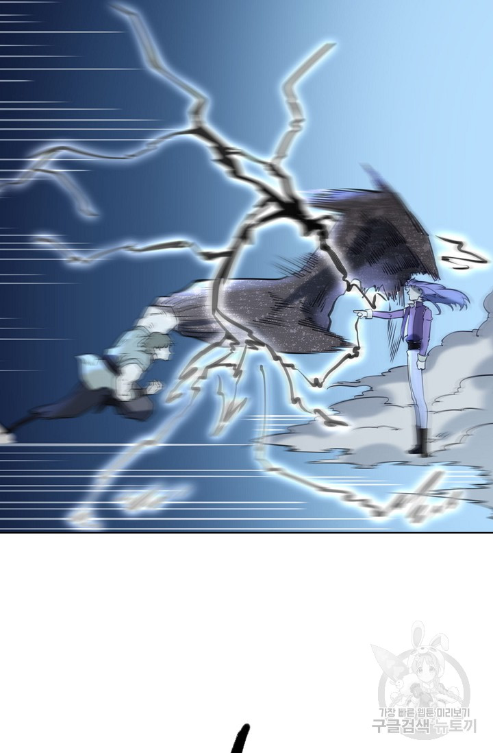 1716923607_66674054174238.jpg