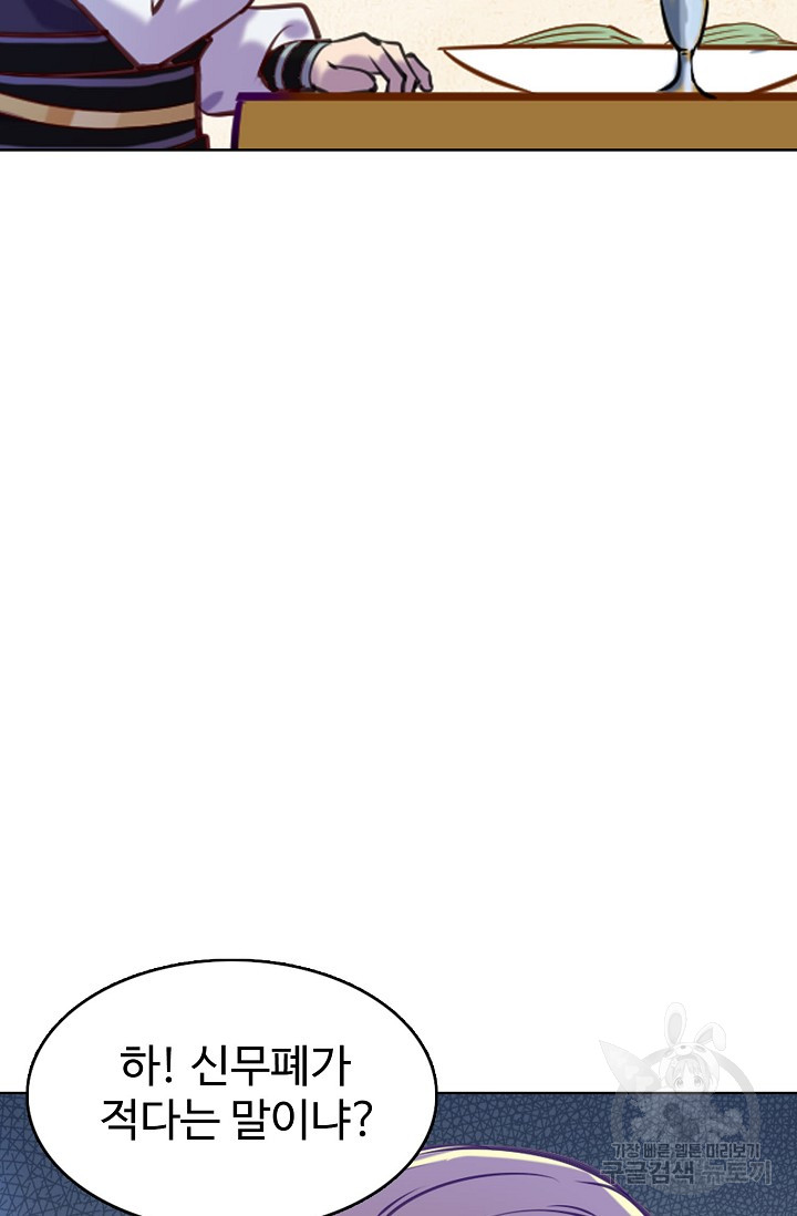1716923763_37208951418529.jpg