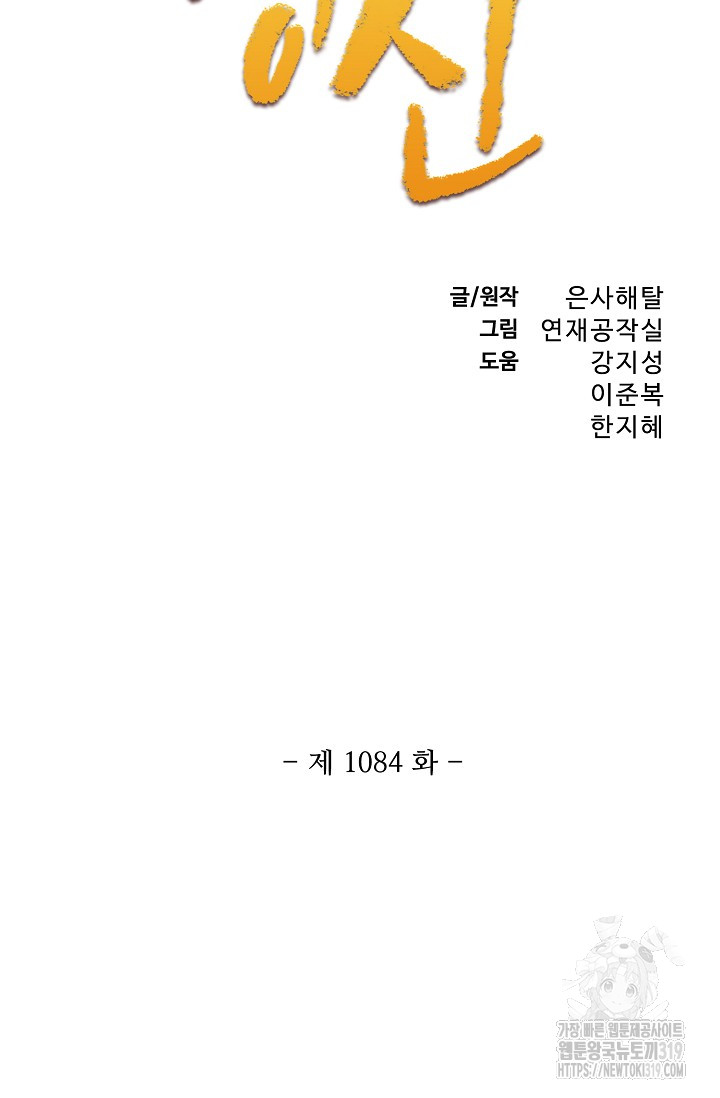 1716928155_44768256260859.jpg