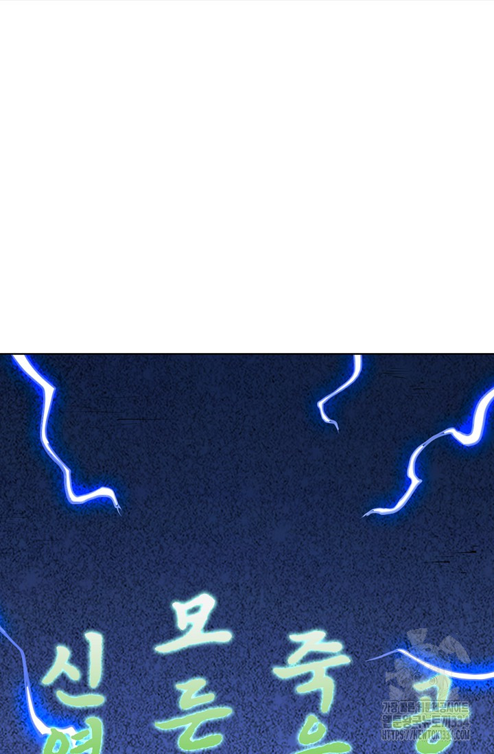 1716927405_48806877225894.jpg