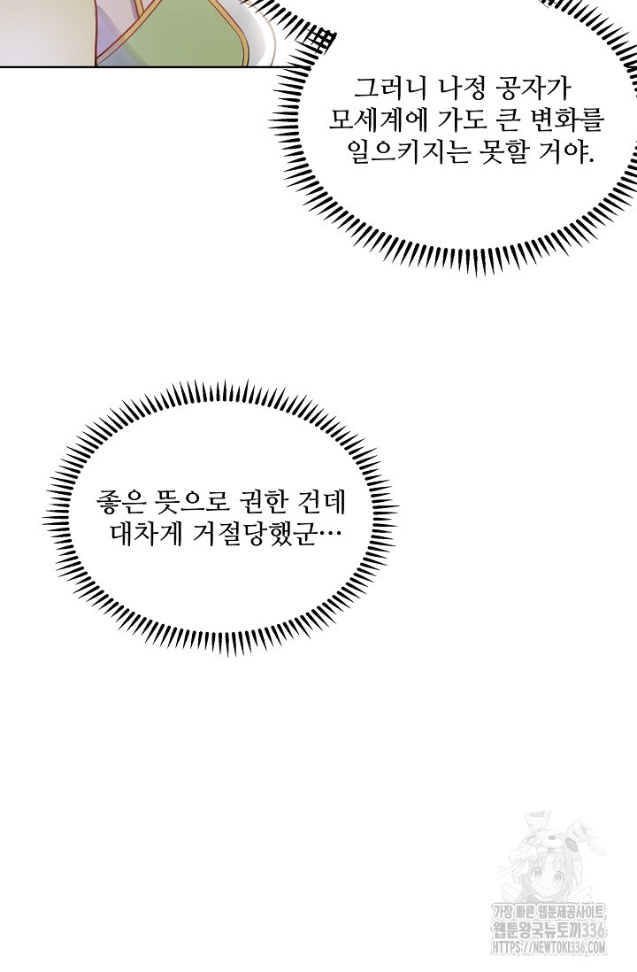1716927304_61976163735707.jpg