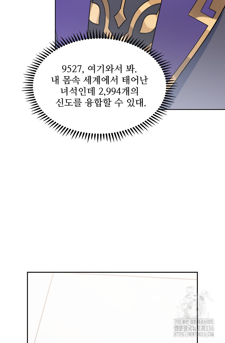 1716927489_34717485473722.jpg