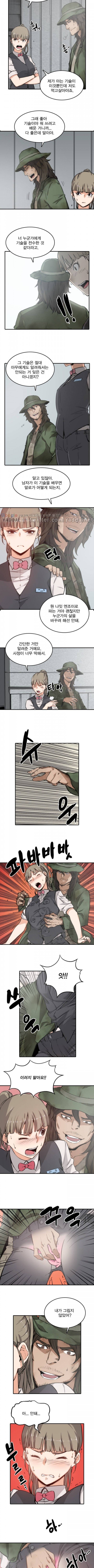 1685799028_40624748925604.jpg