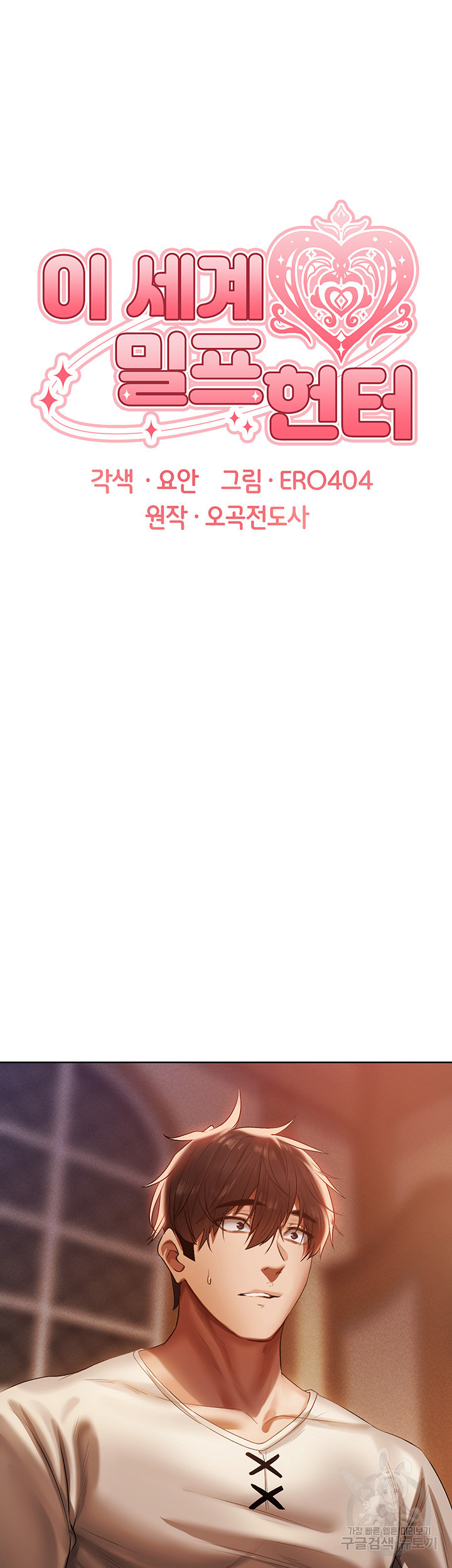 1717435459_79671257262563.jpg