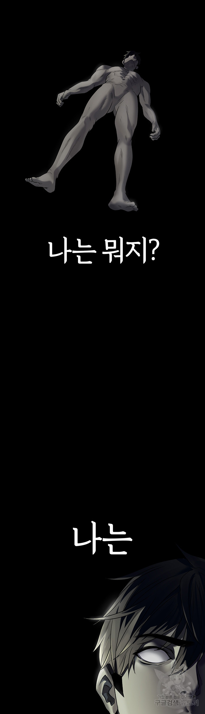 1717435612_96124909004421.jpg