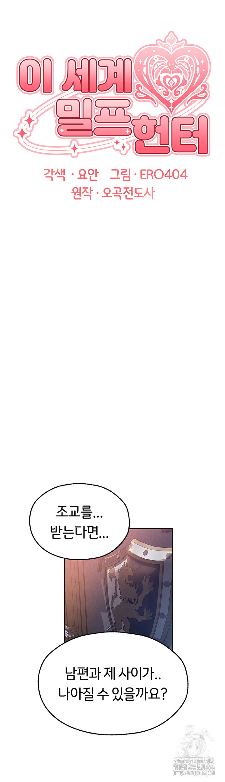 1729537217_59483972040716.jpg