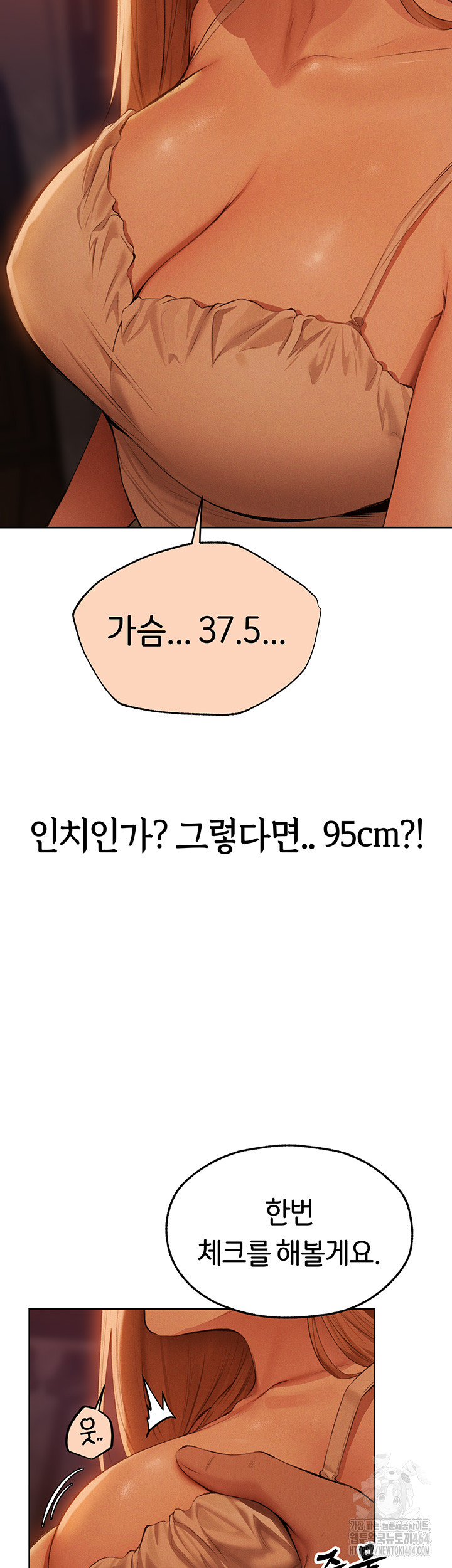 1729537257_58834405900411.jpg