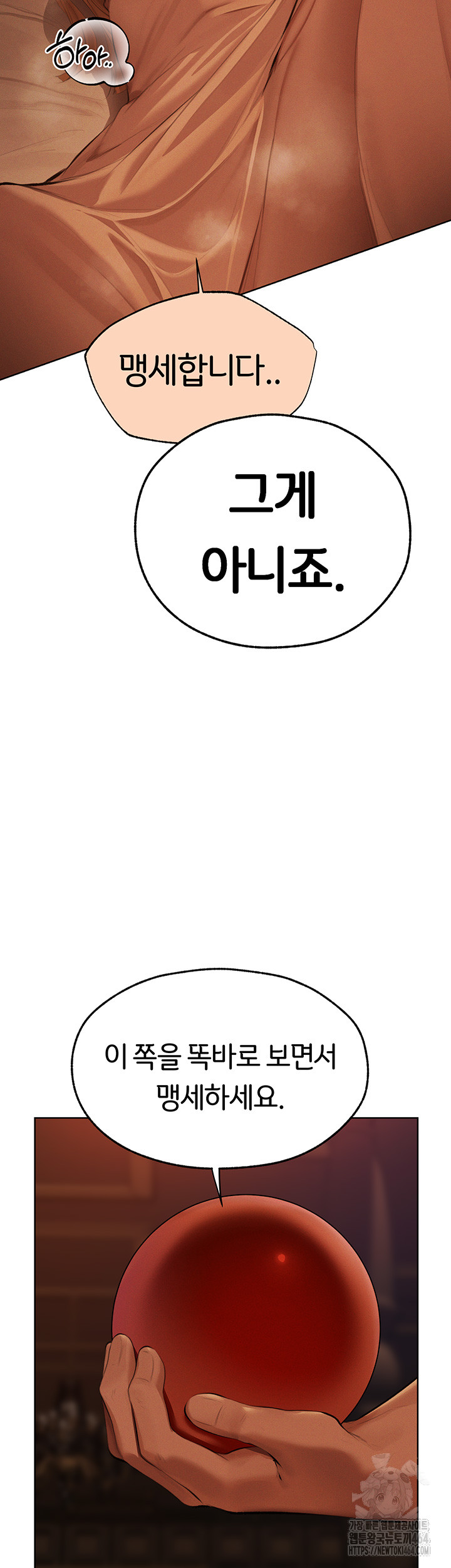1729537294_22582805399715.jpg