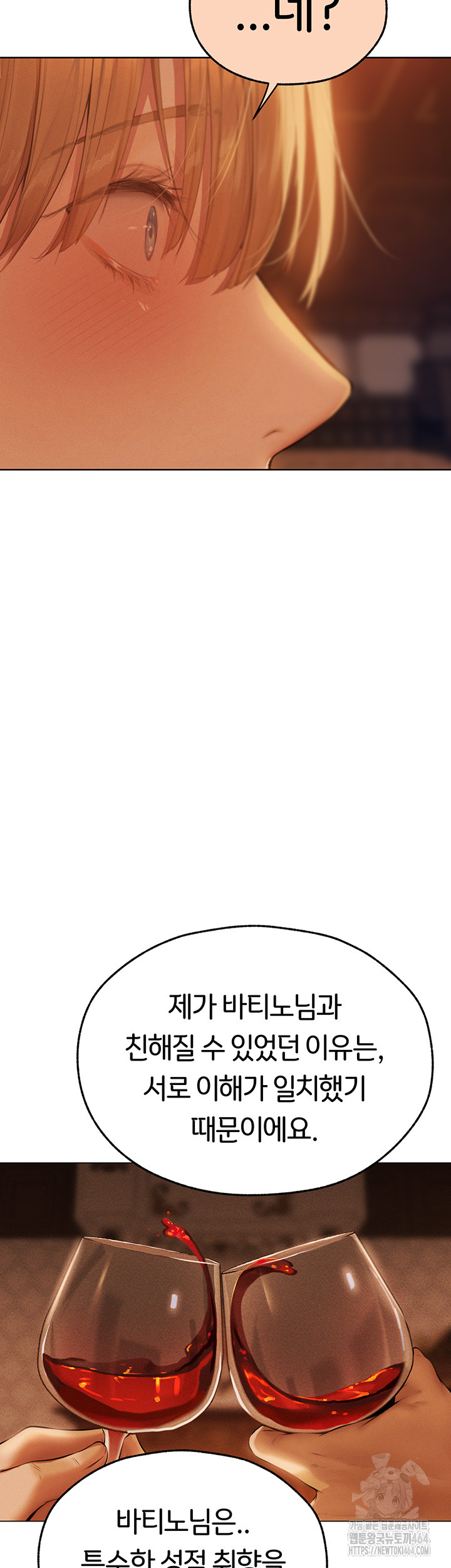 1729537298_69219059441158.jpg