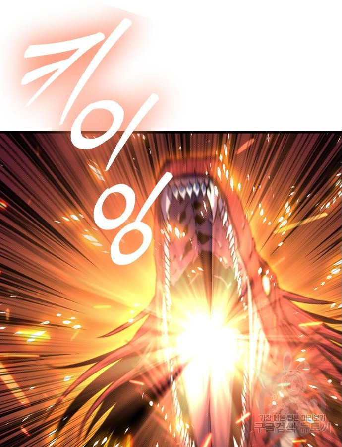 1699981481_77432827506352.jpg