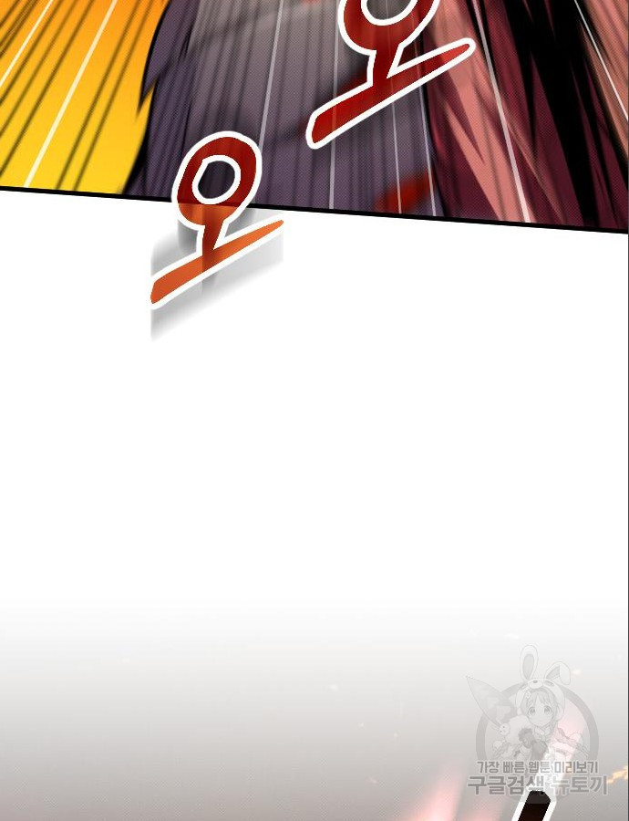 1699981488_42893116789767.jpg