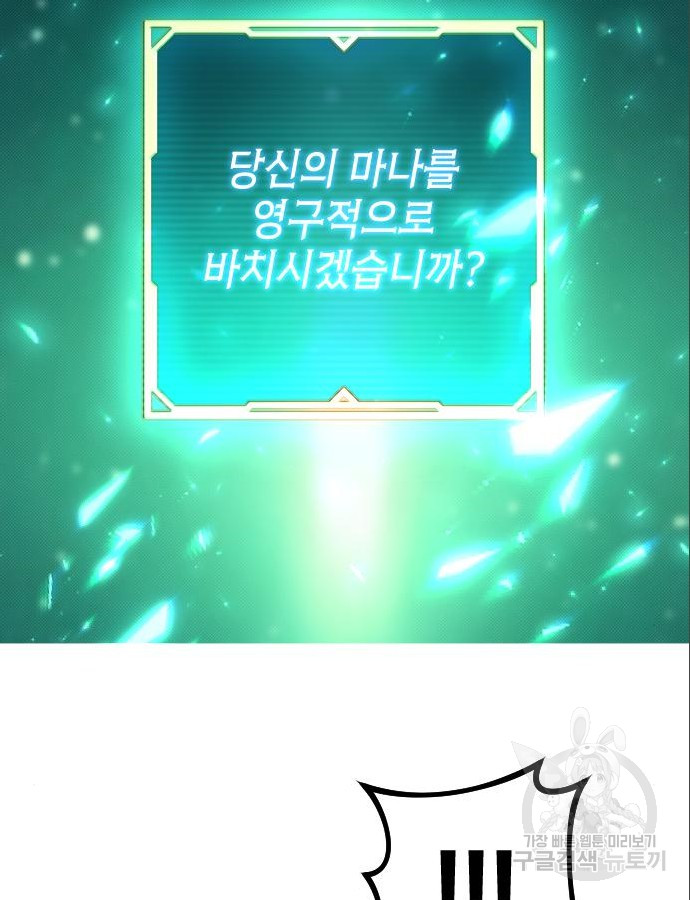 1699981501_85806129020374.jpg