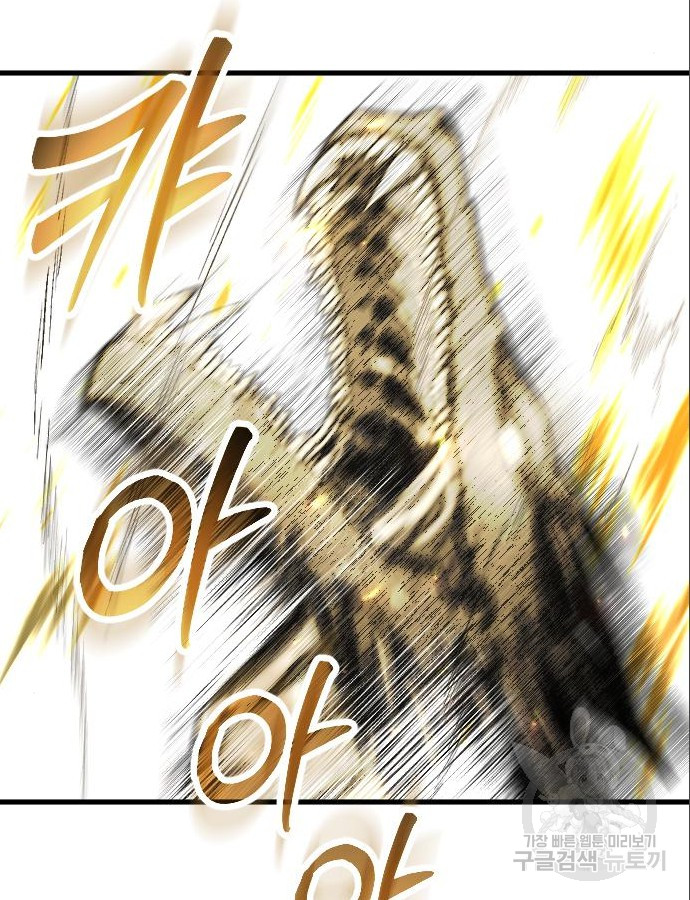 1699981510_25034028204661.jpg