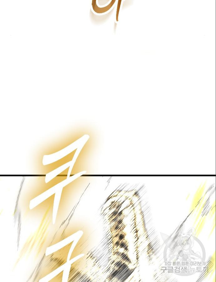 1699981510_59311407805809.jpg