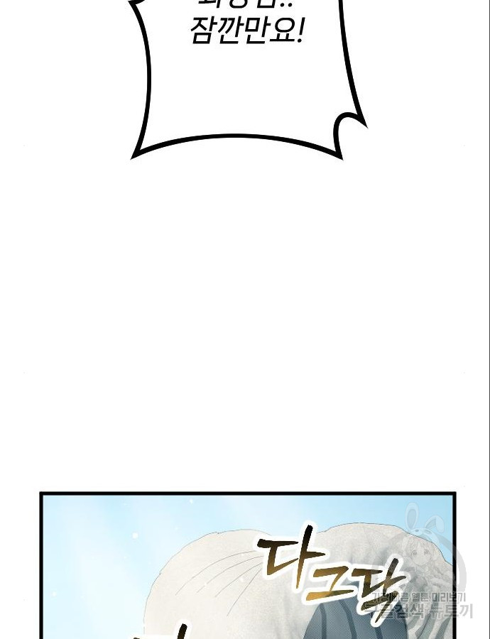 1699981528_44773661582621.jpg