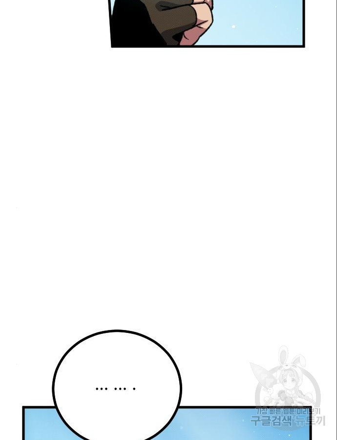 1699981530_68006043497484.jpg