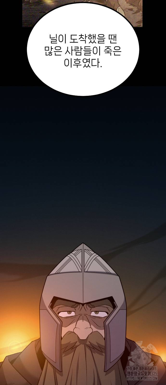 1708029734_63774769609359.jpg