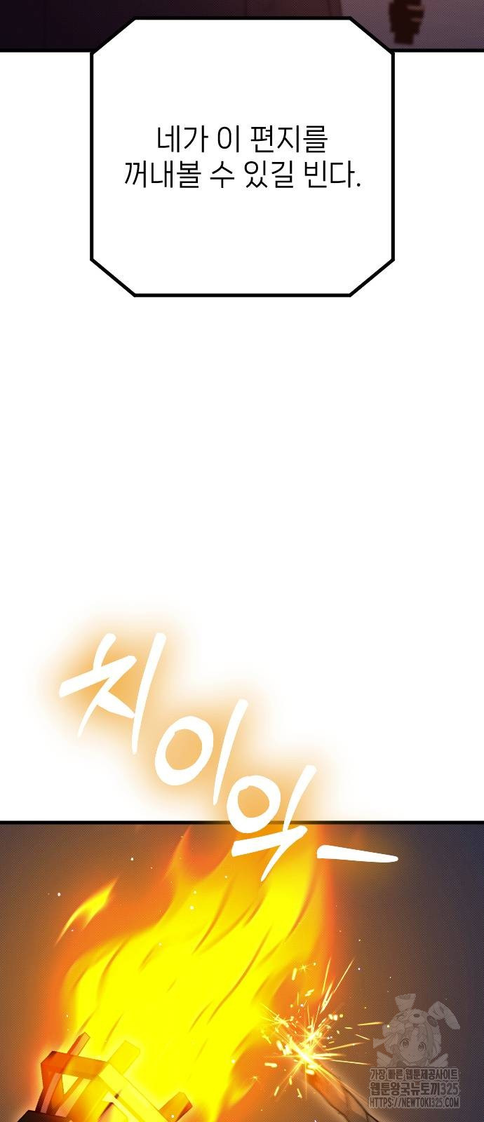 1708029740_98172563663983.jpg