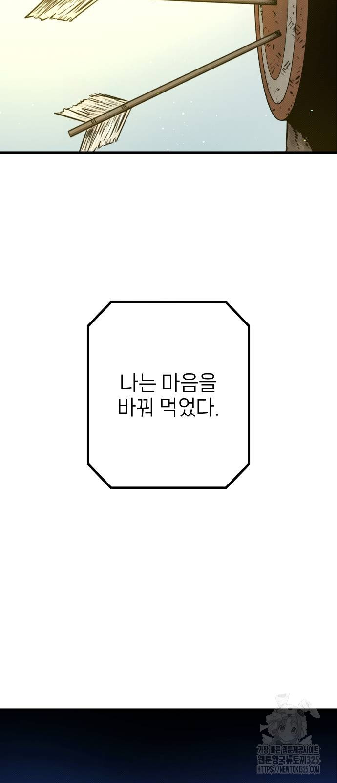 1708029744_83324314988668.jpg