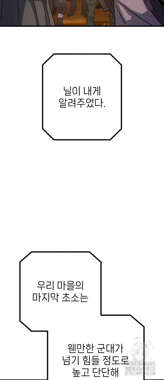 1708029746_74726136203832.jpg
