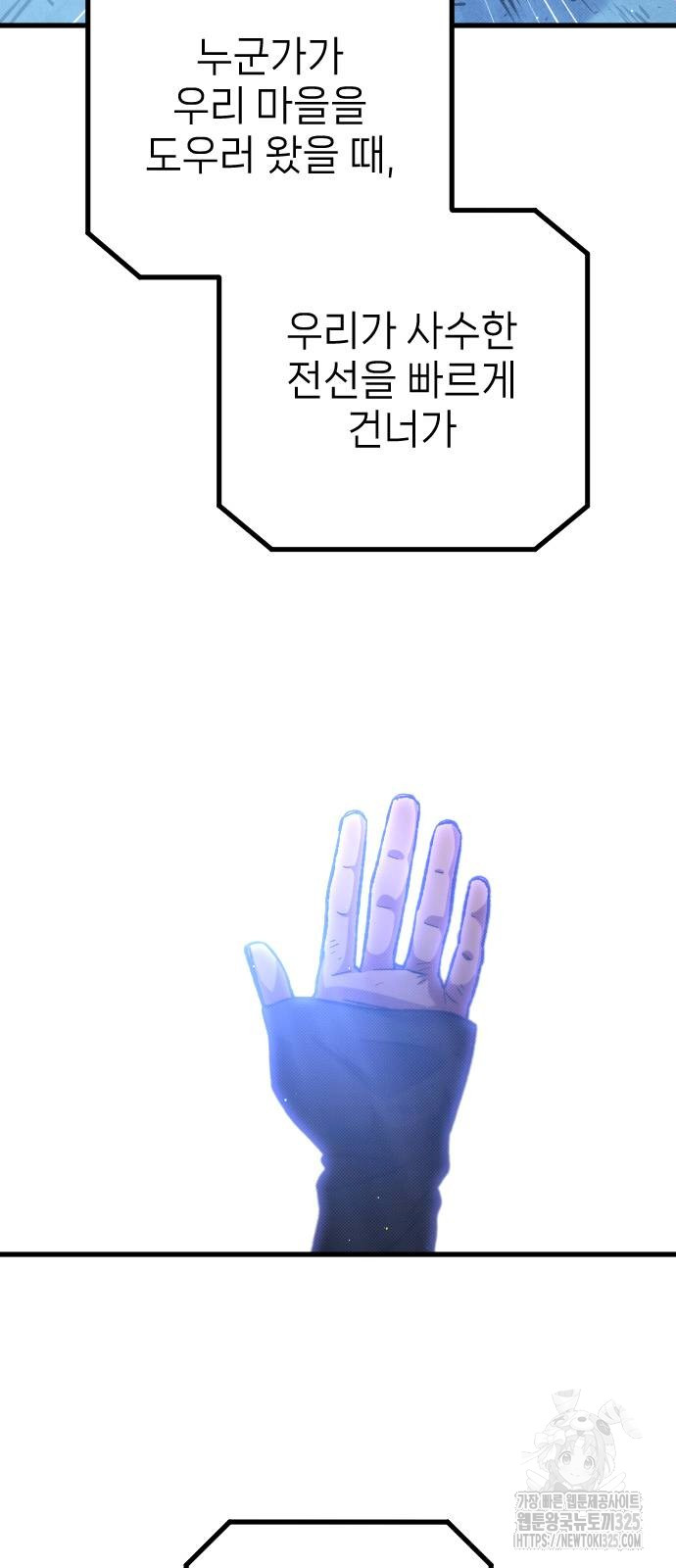1708029748_41480483418218.jpg