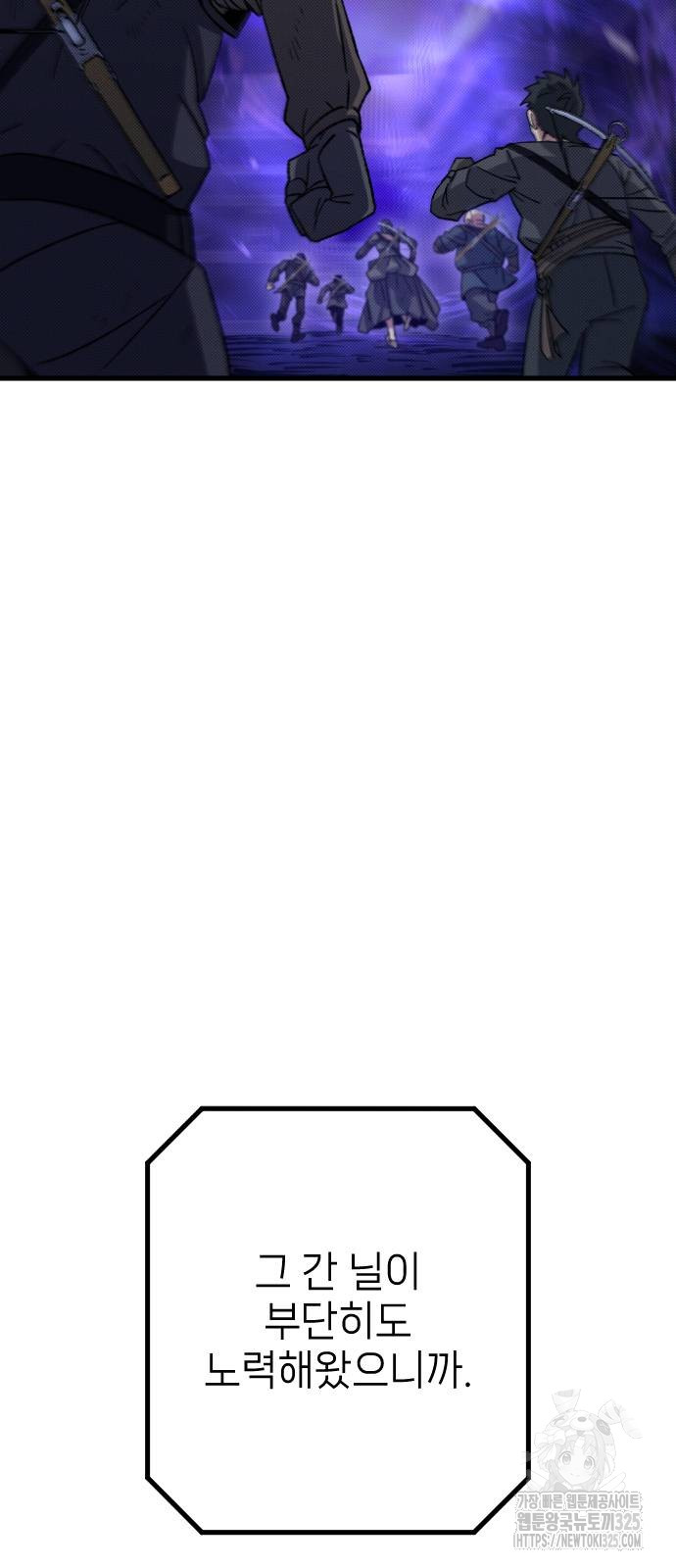 1708029749_32869992658891.jpg