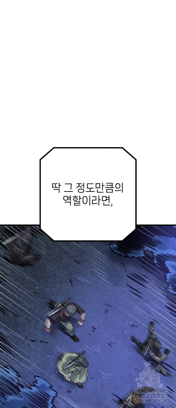 1708029749_41898016964558.jpg