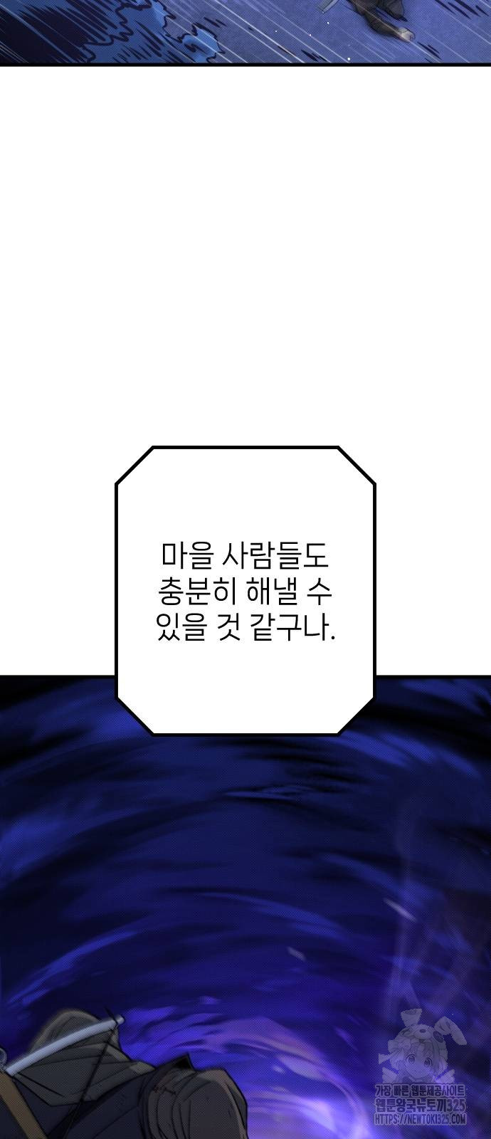1708029749_44673936569308.jpg