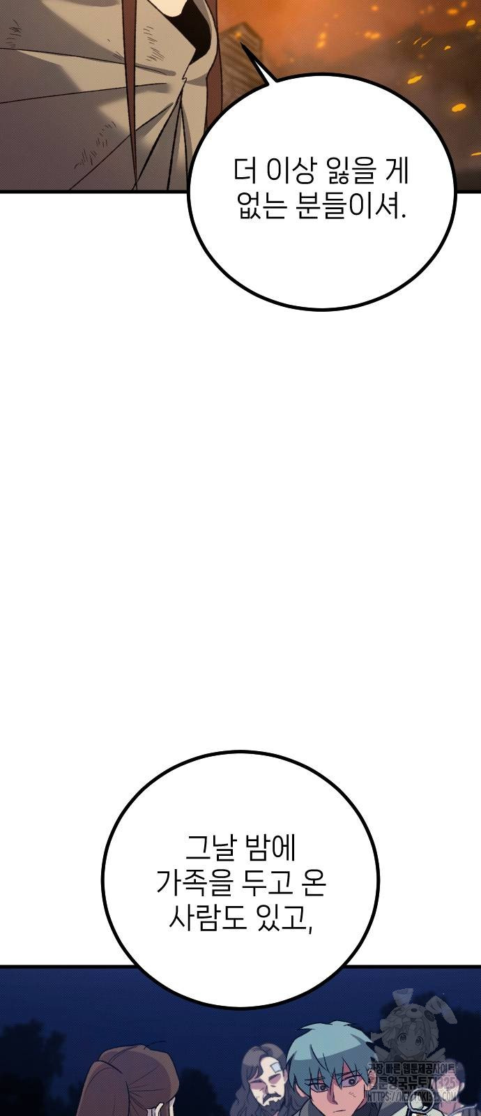 1708029750_73074442662462.jpg