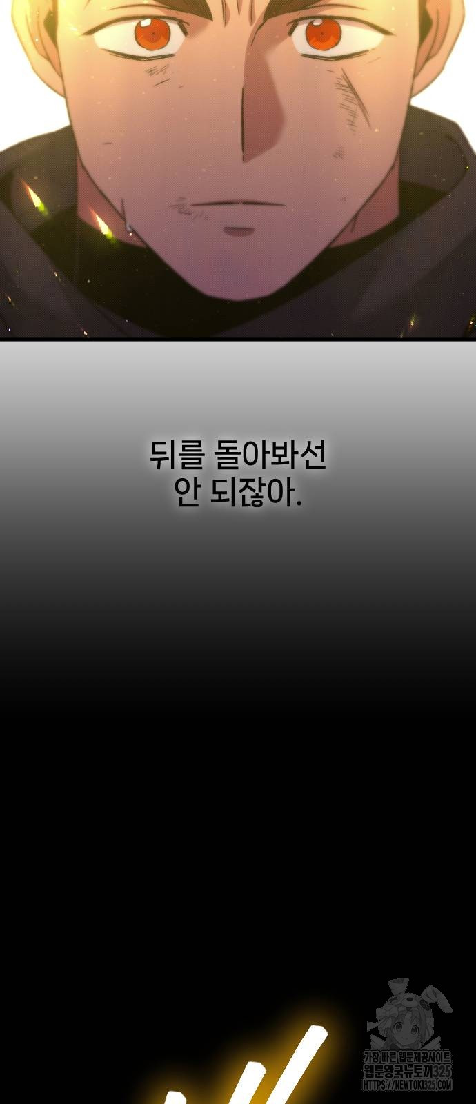 1708029754_49797358029299.jpg
