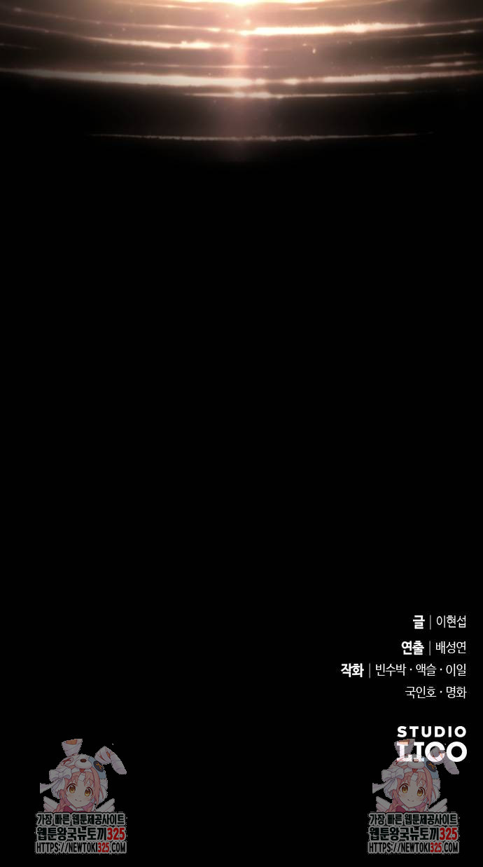1708029755_13020866141906.jpg