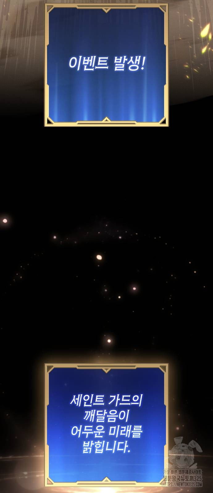 1708029755_32909222889351.jpg