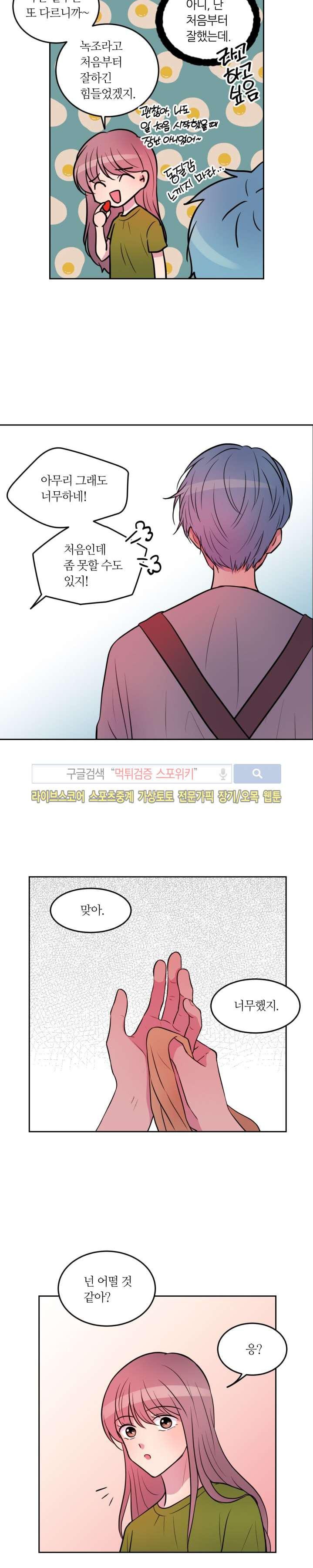 1685735690_30836828364266.jpg