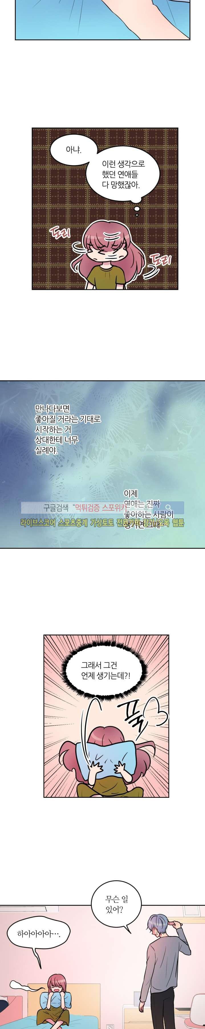 1685735692_87113543373893.jpg