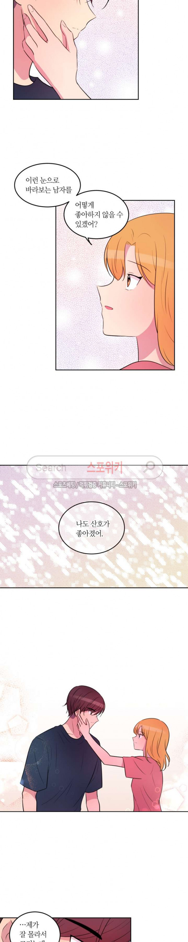 1685736545_73276247074581.jpg