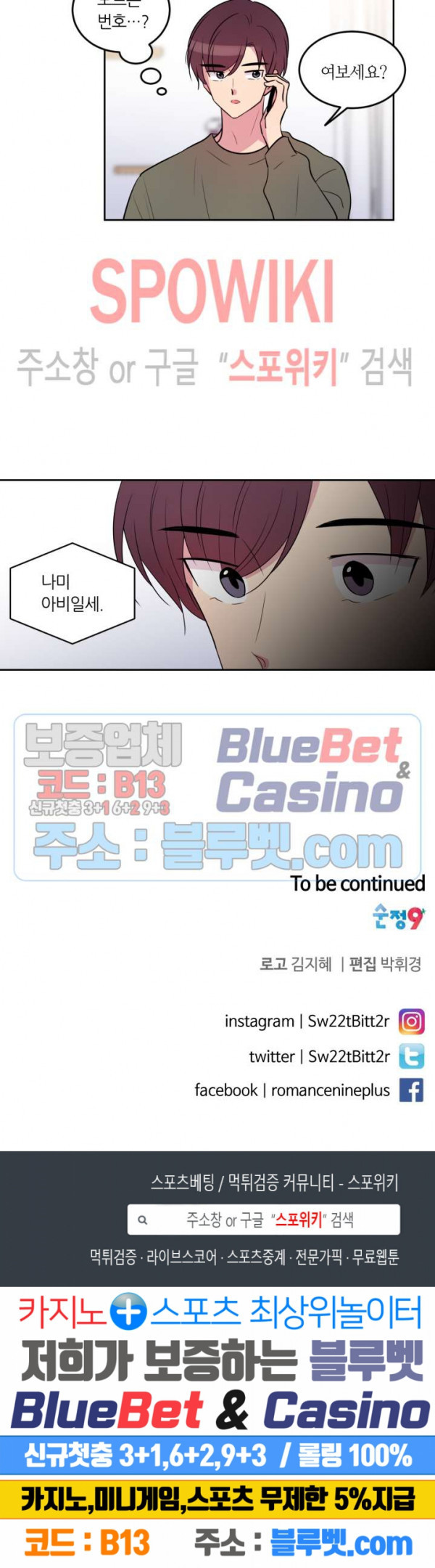 1685736163_34340958480343.jpg