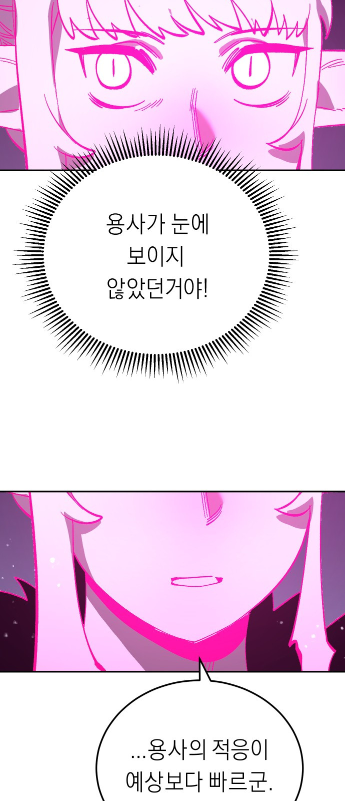 1715202682_41009714512532.jpg