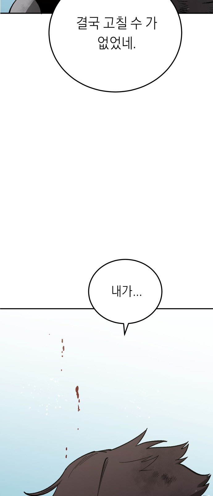 1715202689_39526091233108.jpg