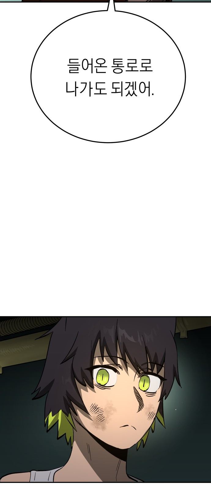 1715202276_87997318773278.jpg