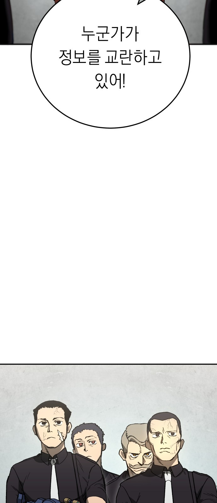 1715202410_50121887481268.jpg