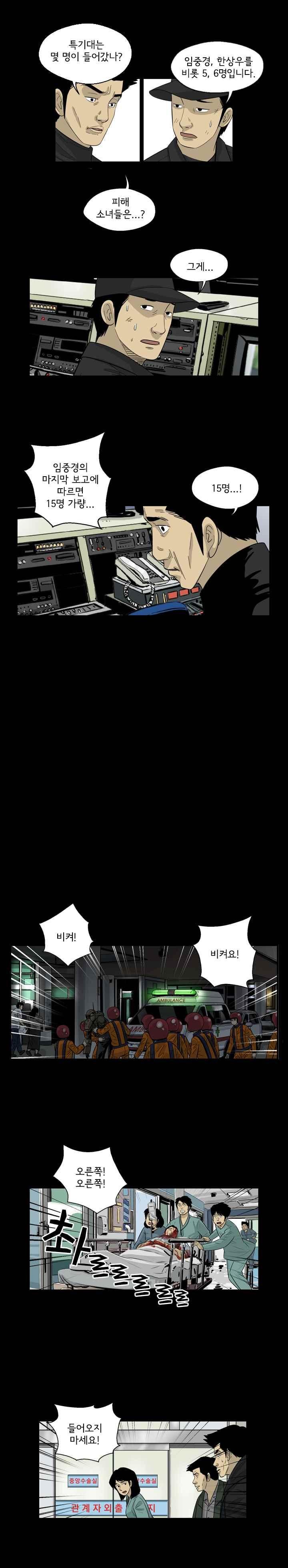 1685748467_42796804066968.jpg