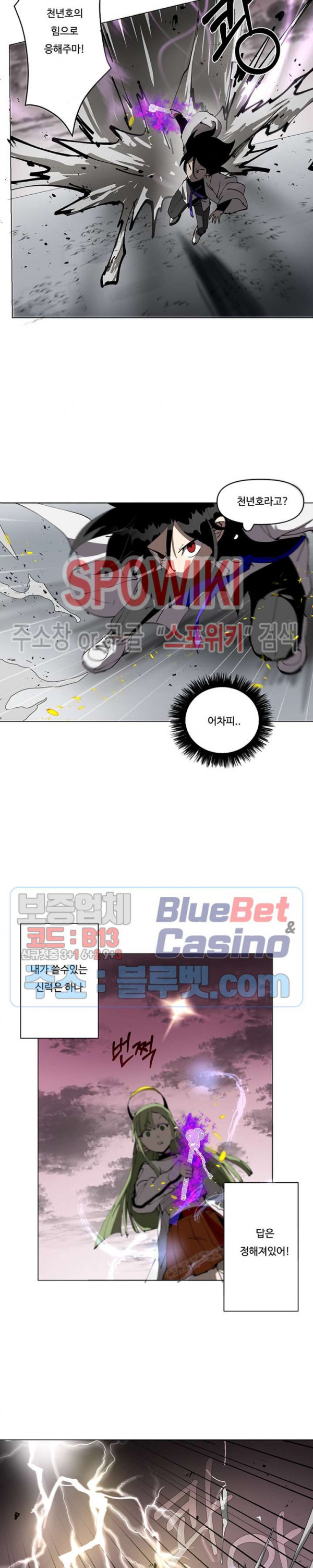 1685751060_29395525461165.jpg