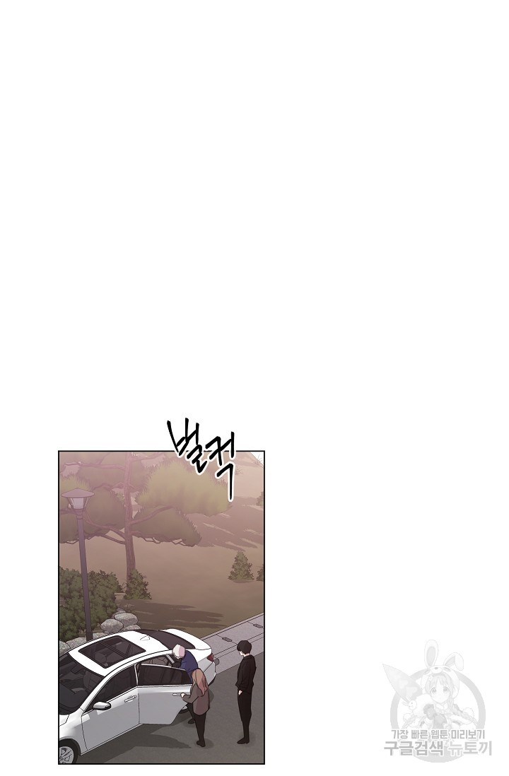 1685756109_15368834153295.jpg