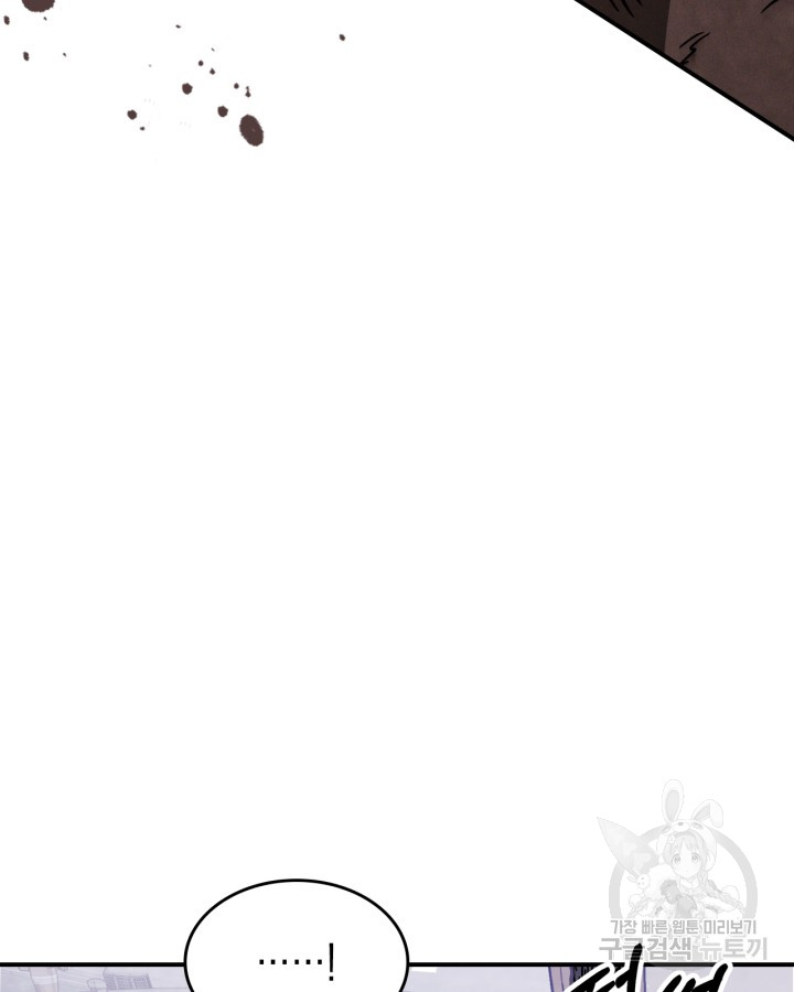1689085871_41831084807275.jpg