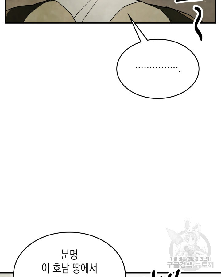 1691089690_15139695283017.jpg