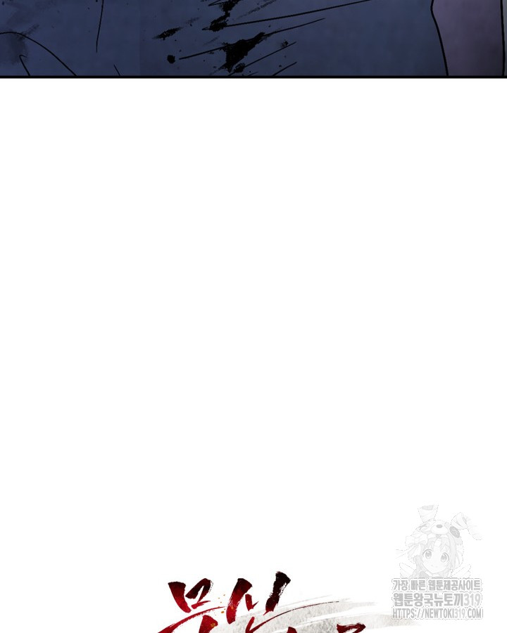 1704312026_94810849463867.jpg