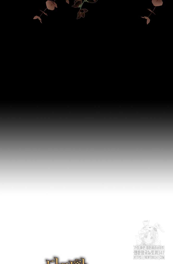 1722850075_68397796466287.jpg